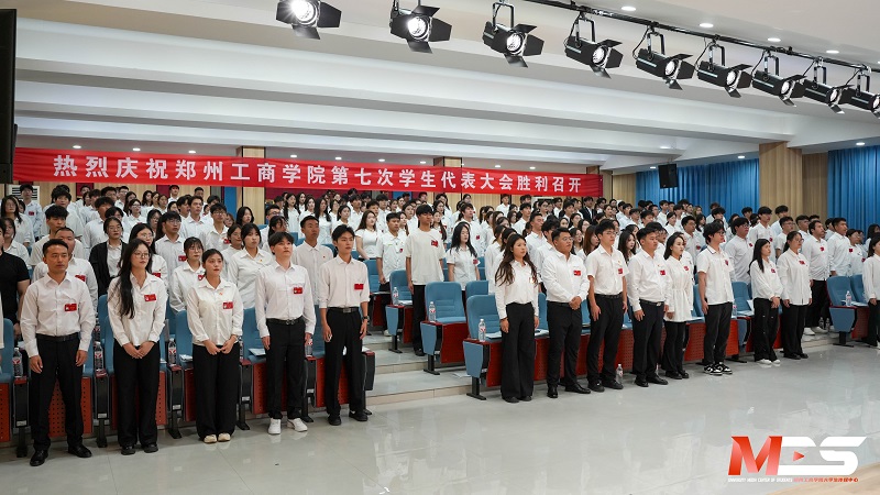 微信图片_20250618185811.jpg 微信图片_20250618185811.jpg